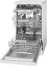 Посудомоечная машина Amica DFM44C7EOqWH icon 8