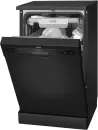Посудомоечная машина Amica DFM46C8EOiBD icon 7