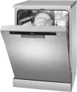 Посудомоечная машина Amica DFM61E6qISN icon 3