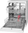 Посудомоечная машина Amica DFM62C7TOqWD icon 4