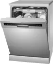 Посудомоечная машина Amica DFM64C7EOqID icon 3