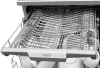 Посудомоечная машина Amica DFM64C7EOqID icon 4