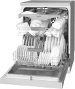 Посудомоечная машина Amica DFM64C7EOqID icon 5