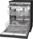 Посудомоечная машина Amica DFM66C8EOiBD icon 5