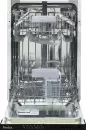 Посудомоечная машина Amica DIV42E6a Studio icon 2
