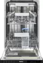 Посудомоечная машина Amica DIV435ABZO Studio icon 2