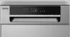 Посудомоечная машина Amica MDFM43E6qIS icon 11