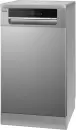 Посудомоечная машина Amica MDFM43E6qIS icon 12