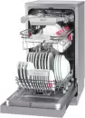 Посудомоечная машина Amica MDFM46B10EOiIS icon 8
