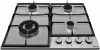 Варочная панель Amica PGD6101APR icon 2