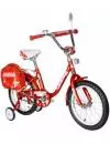 Велосипед детский Amigo 001 18 Bella icon
