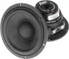 Автоакустика AMP Pro X MR3 V3 icon