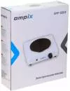 Настольная плита Ampix AMP-8004 icon 5