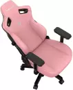 Игровое кресло AndaSeat Kaiser 3 AD12YDC-L-01-P-PV/C (розовый) icon 2