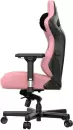 Игровое кресло AndaSeat Kaiser 3 AD12YDC-L-01-P-PV/C (розовый) icon 3