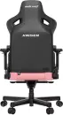 Игровое кресло AndaSeat Kaiser 3 AD12YDC-L-01-P-PV/C (розовый) icon 4