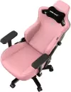 Игровое кресло AndaSeat Kaiser 3 AD12YDC-L-01-P-PV/C (розовый) icon 5
