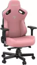Игровое кресло AndaSeat Kaiser 3 AD12YDC-L-01-P-PV/C (розовый) icon 7