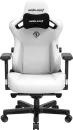 Игровое кресло AndaSeat Kaiser 3 XL (белый) icon