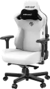 Игровое кресло AndaSeat Kaiser 3 XL (белый) icon 3