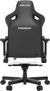 Игровое кресло AndaSeat Kaiser 3 XL (белый) icon 4