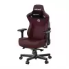 Игровое кресло AndaSeat Kaiser 3 XL (бордовый) icon 3