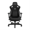 Игровое кресло AndaSeat Kaiser 3 XL (черный) icon