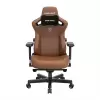 Игровое кресло AndaSeat Kaiser 3 XL (коричневый) icon