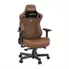 Игровое кресло AndaSeat Kaiser 3 XL (коричневый) icon 2