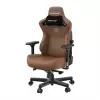 Игровое кресло AndaSeat Kaiser 3 XL (коричневый) icon 3