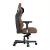 Игровое кресло AndaSeat Kaiser 3 XL (коричневый) icon 5