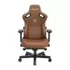 Игровое кресло AndaSeat Kaiser 3 XL (коричневый) icon 7