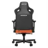 Игровое кресло AndaSeat Kaiser 3 XL (оранжевый) icon 4