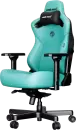 Игровое кресло AndaSeat Kaiser 3 XL (зеленый) icon 2