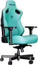 Игровое кресло AndaSeat Kaiser 3 XL (зеленый) icon 3