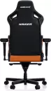 Игровое кресло AndaSeat Kaiser 4 XL AD12 (blaze orange) фото 4