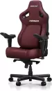 Игровое кресло AndaSeat Kaiser 4 XL AD12 (classic maroon) фото 3