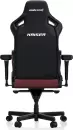 Игровое кресло AndaSeat Kaiser 4 XL AD12 (classic maroon) фото 7