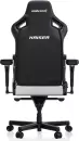 Игровое кресло AndaSeat Kaiser 4 XL AD12 (cloudy white) фото 3