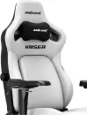 Игровое кресло AndaSeat Kaiser 4 XL AD12 (cloudy white) фото 7