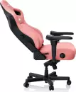 Игровое кресло AndaSeat Kaiser 4 XL AD12 (creamy pink) фото 3