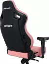 Игровое кресло AndaSeat Kaiser 4 XL AD12 (creamy pink) фото 4