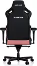 Игровое кресло AndaSeat Kaiser 4 XL AD12 (creamy pink) фото 5