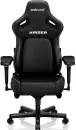 Игровое кресло AndaSeat Kaiser 4 XL AD12 (elegant black) icon