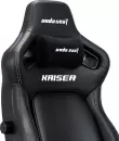 Игровое кресло AndaSeat Kaiser 4 XL AD12 (elegant black) фото 3