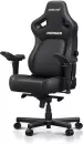 Игровое кресло AndaSeat Kaiser 4 XL AD12 (elegant black) фото 4
