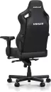 Игровое кресло AndaSeat Kaiser 4 XL AD12 (elegant black) фото 7