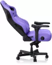 Игровое кресло AndaSeat Kaiser 4 XL AD12 (zen purple) icon 3