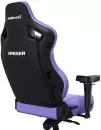 Игровое кресло AndaSeat Kaiser 4 XL AD12 (zen purple) icon 4