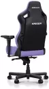 Игровое кресло AndaSeat Kaiser 4 XL AD12 (zen purple) icon 7